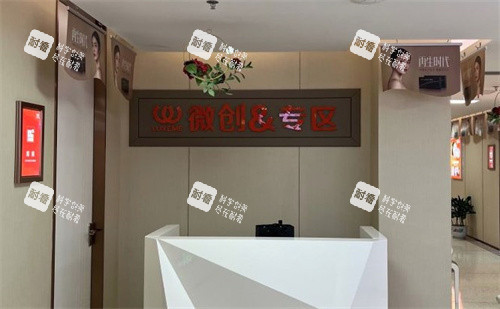 南通俪人连天美.jpg