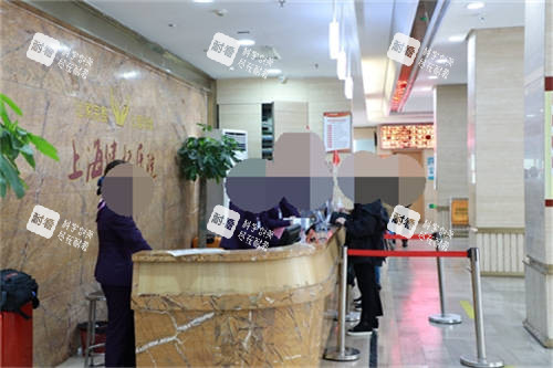 上海健桥医院疤痕科导诊台.jpg