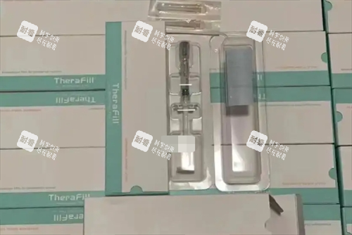 双美胶原蛋白盒装针剂展示.png