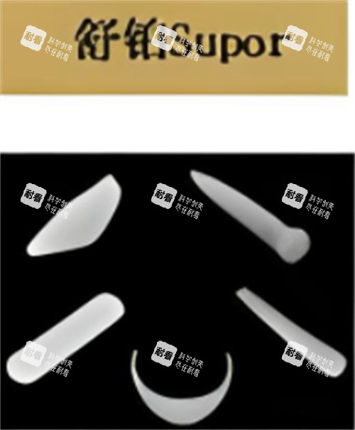 隆鼻超肋材料舒铂.jpg