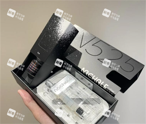 妮凯丽胶原蛋白内部展示.png 妮凯丽胶原蛋白内部展示.png