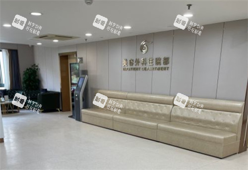 上海华美整形展示区.jpg 上海华美整形展示区.jpg
