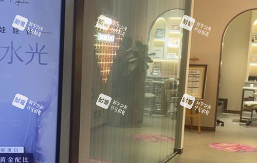运城星悦医疗美容内部环境图.jpg 运城星悦医疗美容内部环境图.jpg