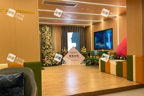 济南丽合医疗美容大厅环境示意图.jpg
