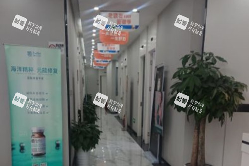 成都健丽整形走廊.jpg