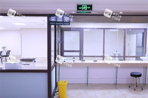 成都友谊医院疤痕科验血室环境一览图.jpg