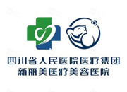 成都新丽美整形LOGO示意图.jpg