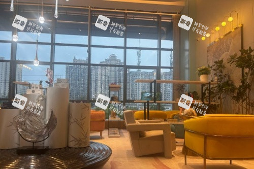 北京漾格整形休息区域.jpg