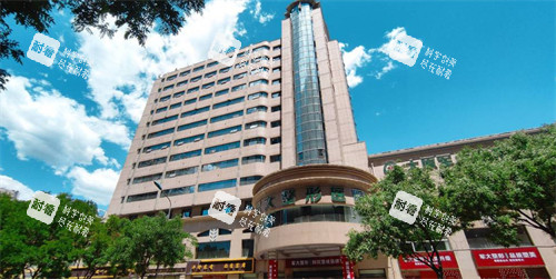 太原军大医疗整形医院外观.jpg 太原军大医疗整形医院外观.jpg