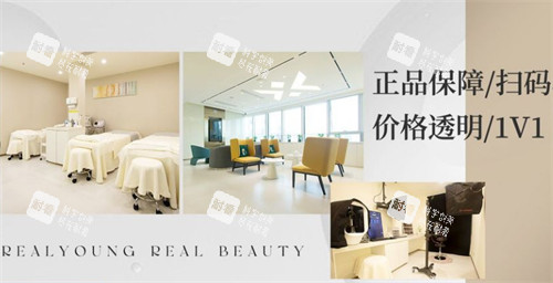 深圳佳颜医疗美容环境拼图.jpg 深圳佳颜医疗美容环境拼图.jpg