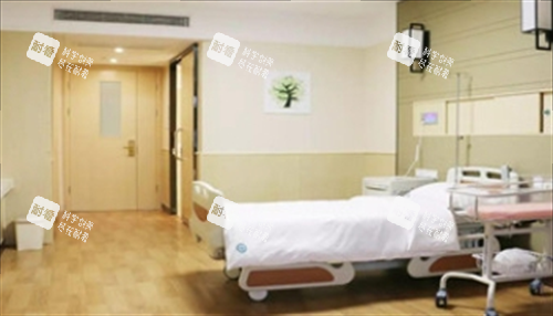 广州市荔湾医院整形科病房.png