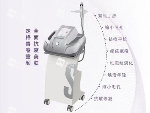 伊诺锶黄金微针仪器示意图.jpg 伊诺锶黄金微针仪器示意图.jpg