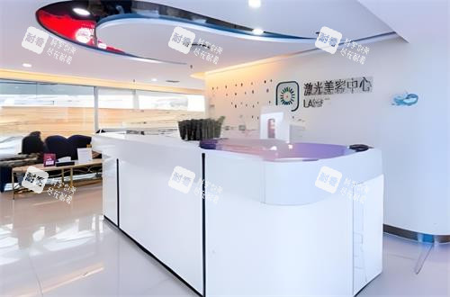 河南整形美容医院前台大厅图.png