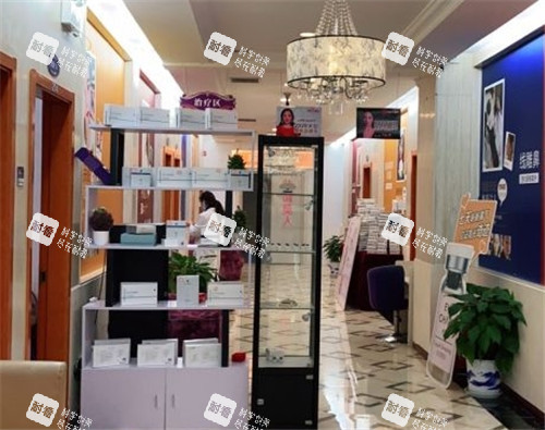 孝感臻爱天妃医疗美容展示架.jpg 孝感臻爱天妃医疗美容展示架.jpg