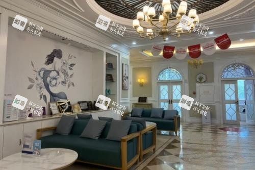 北京嘉禾整形私密中心休息室.jpg 北京嘉禾整形私密中心休息室.jpg