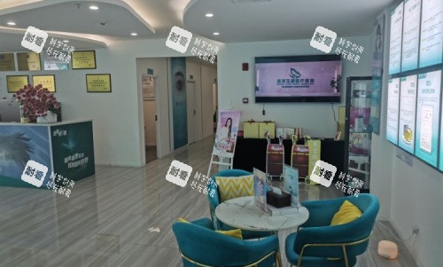 成都渼淳玉颜整形休息区示意图.jpg
