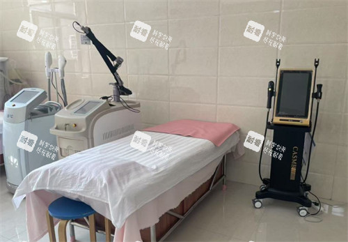 邢台伊美整形治疗区.jpg 邢台伊美整形治疗区.jpg