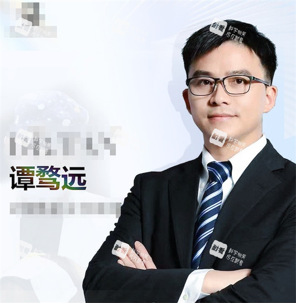 长沙欣姿美医疗美容谭骛远.jpg 长沙欣姿美医疗美容谭骛远.jpg