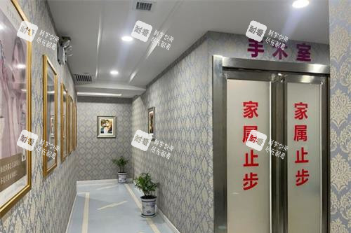 西安现代妇产医院手术室.jpg 西安现代妇产医院手术室.jpg
