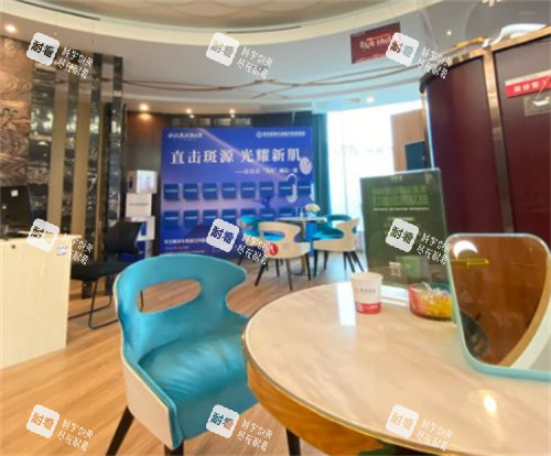 青岛壹美天成整形休息区环境图.jpg 青岛壹美天成整形休息区环境图.jpg