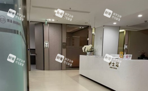 成都博漫梧桐整形医院护士站示意图.jpg 成都博漫梧桐整形医院护士站示意图.jpg