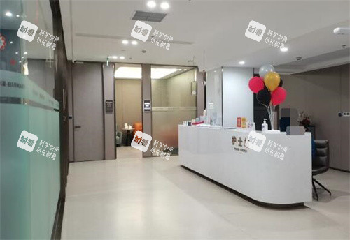 成都博漫梧桐医疗美容护士站环境.jpg 成都博漫梧桐医疗美容护士站环境.jpg