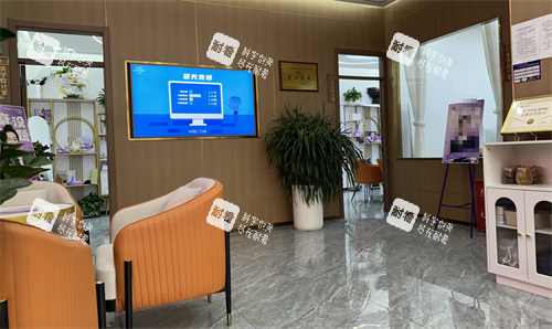 新疆伊犁华美整形接待区.png 新疆伊犁华美整形接待区.png