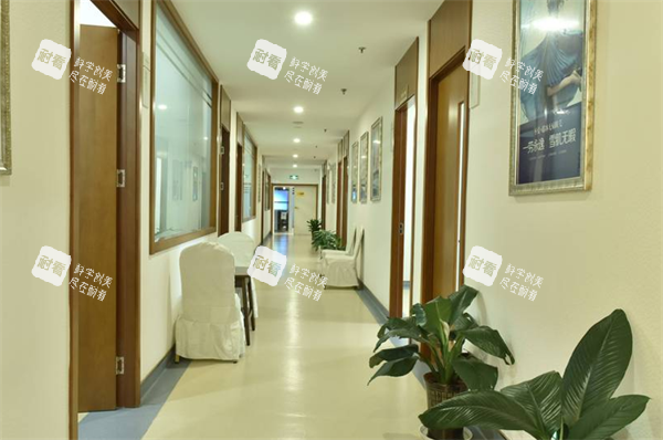 苏州圣爱整形过道区.png 苏州圣爱整形过道区.png