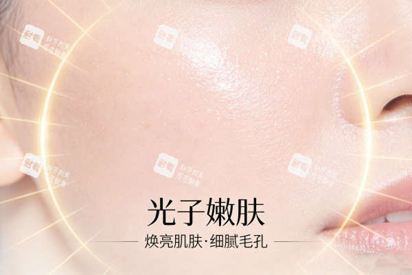 光子嫩肤作用卡通图展示.jpg