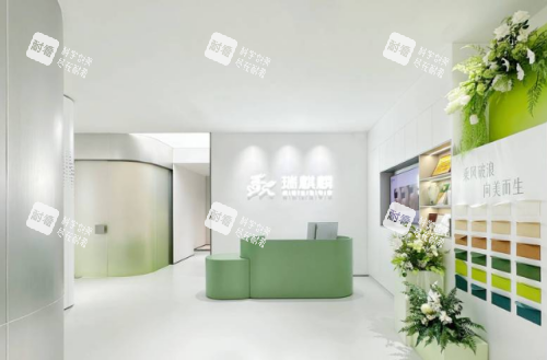 厦门瑞麒麟医美.png 厦门瑞麒麟医美.png