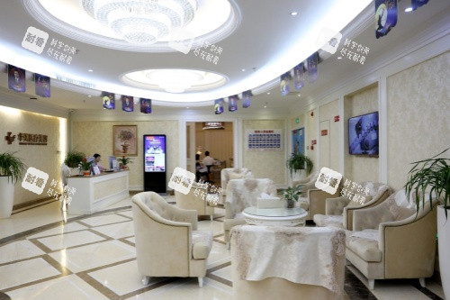 厦门华美名媛整形等待区.jpg