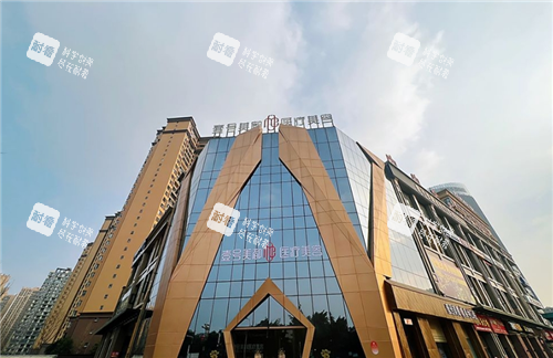 德阳壹号美都整形外观图.png