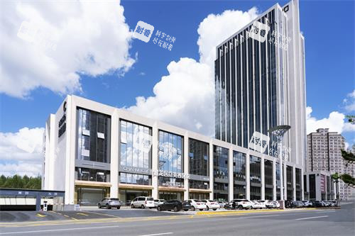 黑龙江超龙医疗美容医院大楼.jpg 黑龙江超龙医疗美容医院大楼.jpg