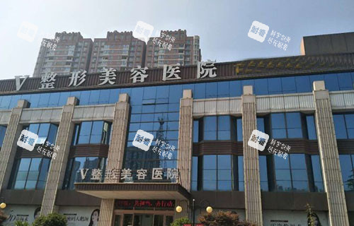 临沂微整美容整形大楼外景实拍图.jpg