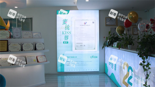 成都爱思特渼淳玉颜整形环境.jpg 成都爱思特渼淳玉颜整形环境.jpg