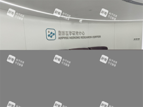 河南整形美容医院前台环境.JPG