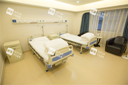 河南整形美容医院病房.jpg
