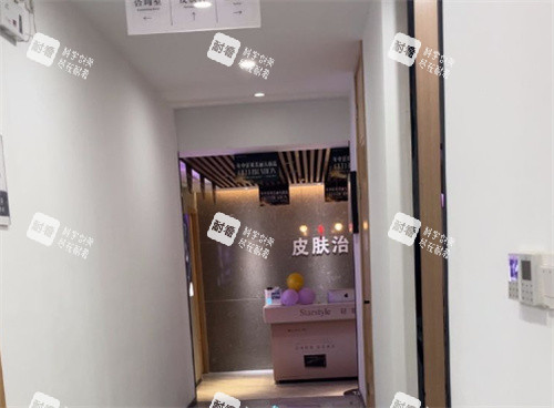 南通如东星范医疗美容内部环境.jpg 南通如东星范医疗美容内部环境.jpg