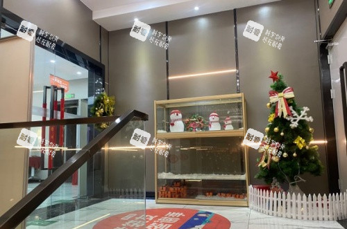 成都健丽整形一角环境示意图.jpg 成都健丽整形一角环境示意图.jpg