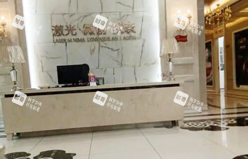常德曹家整形前台环境实拍图.jpg 常德曹家整形前台环境实拍图.jpg