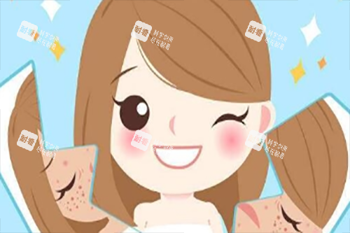 激光美肤卡通.jpg