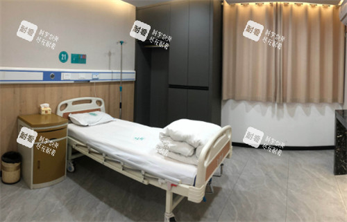 重庆军美医疗美容医院病房环境.jpg