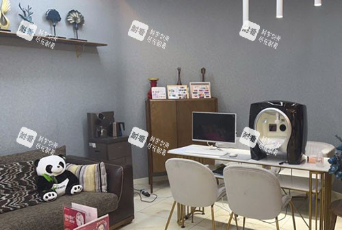 保定驭颜医疗美容整形术前商谈室.jpg