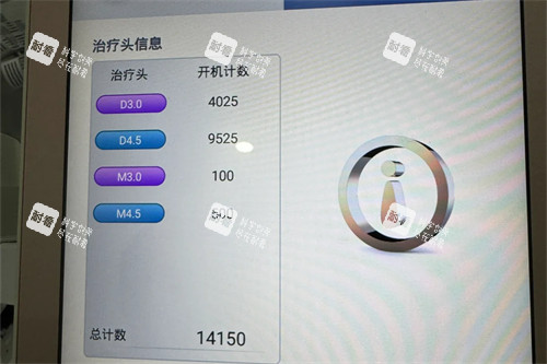 黄金超声炮 图示.jpg