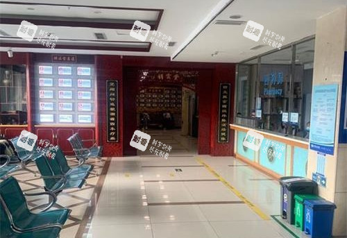 北京京城皮肤医院大厅.jpg