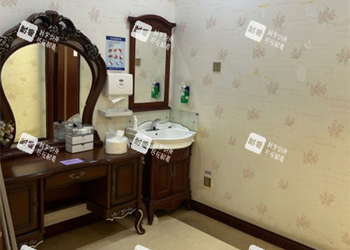 北京京城皮肤科洗漱区环境.jpg