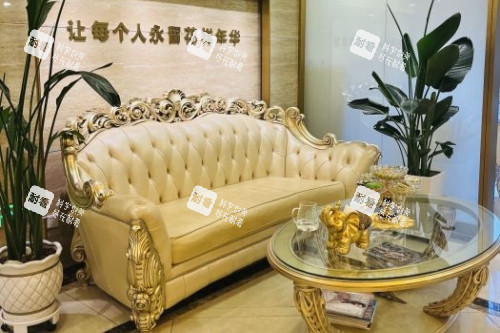 北京好年华美容整形休息室.jpg 北京好年华美容整形休息室.jpg