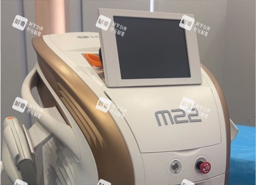 长春悦美汇整形光子仪器.png