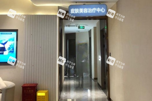 湖州匠星整形美容治疗中心.jpg 湖州匠星整形美容治疗中心.jpg
