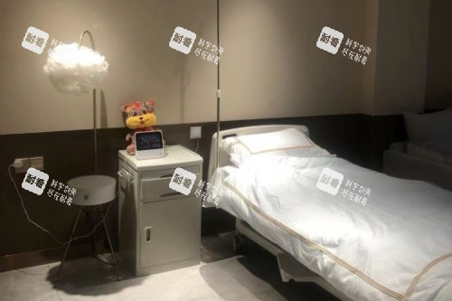 湖州匠星整形病房.jpg 湖州匠星整形病房.jpg